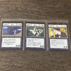 HUNTER×HUNTER 1番くじ　K賞 1016.1017.1018