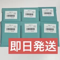 鬼滅の刃 ufotable 実りの秋まつり アクリルスタンド アクスタ 未開封