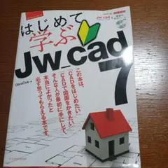 Item thumbnail for item 14ee312e-50b6-4a05-861c-6622601fa3b8