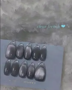 クリアフレンチ ネイルチップ 10個セット