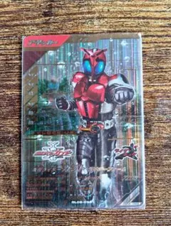 2026年最新】ガンバレジェンズ lr カブトの人気アイテム - メルカリ
