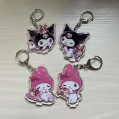 マイメロディ クロミ　アクリルキーホルダー 4個セット