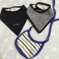 スタイ　小さめ3枚セット