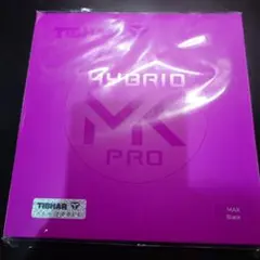 TIBHAR HYBRID MK PRO ブラック MAX
