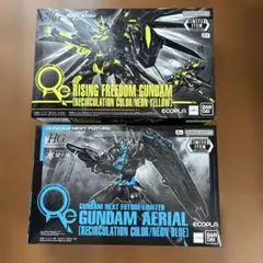 ガンダムウォー ネグザ Hi-νガンダム コレクタブルレア - メルカリ