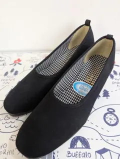 【日本製】AURORA オーロラ パンプス 24.0cm EEE 幅広 ブラック