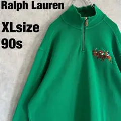90s ラルフローレン XL ハーフジップ ニット 緑 トリプルポニー 刺繍