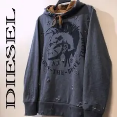 【DIESEL】ONLY THE BRAVEパーカー　ダメージ　USED ボロ