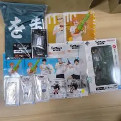ハイキュー!! 　一番くじ　ラストワン及川徹　その他まとめ売り
