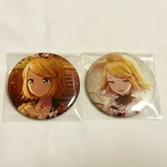 プロセカ 缶バッジ グリ缶 1b 3a 鏡音リン モモジャン ニーゴ まとめ売り