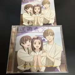 2026年最新】マリア様がみてる ドラマcdの人気アイテム - メルカリ