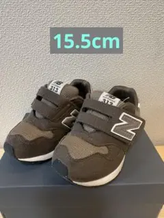 ニューバランス　NB 15.5cm スニーカー　ブラウン　313のサムネイル