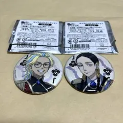 東京リベンジャーズ コミケ C108 タピオカ 缶バッジ 灰谷竜胆
