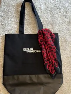 RYUJI IMAICHI トートバッグ スカーフ付き