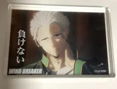 WIND BREAKER アクリルブロック　梅宮一