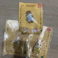 シルバニアパーク　あかちゃん3体セット