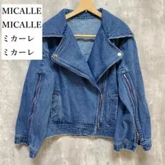 2026年最新】MICALLE MICALLE レディース Gジャン・デニムジャケット