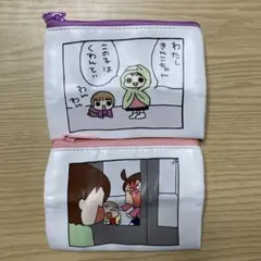 2025年最新】うちの三姉妹の人気アイテム - メルカリ