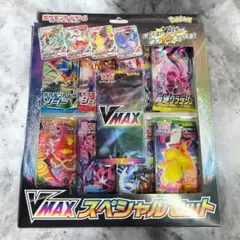 Item thumbnail for item d5fd655c-8a6d-479c-87c1-d04f1aedcd3f