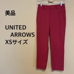 Item thumbnail for item aa56cab1-0824-4563-967a-bbbd8ce6f580