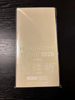 【新品】ほぼ日手帳 2026 weeks 別注版のサムネイル