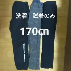 170cm 長ズボン カモフラージュ柄 無地 デニム風　男児