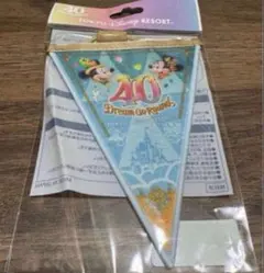 Item thumbnail for item 507197f5-0b39-478e-adc4-cc70b7ea6fa7