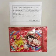 ジャンプ×ポケモン メガシンカプレゼント ポストカード20種セット