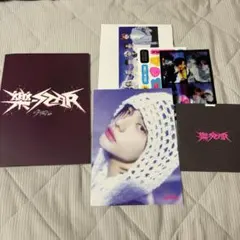 straykids アルバム 樂star リミテッド ヒョンジン