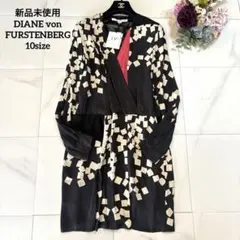 新品未使用　ダイアンフォンファステンバーグ　幾何学模様 長袖ワンピース