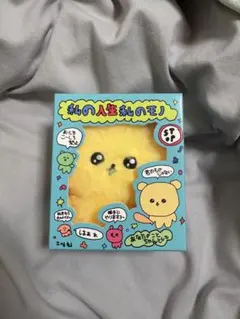 チェゴシム 箱入りマスコット