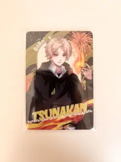 2026年最新】ツナカン グッズの人気アイテム - メルカリ