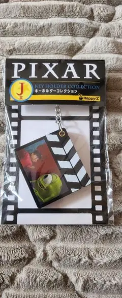 PIXAR キーホルダーコレクション J賞 モンスターズインク