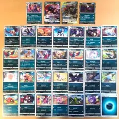 ポケモンカード ブラッキー キラ プロモ まとめ売り 15枚セット - メルカリ
