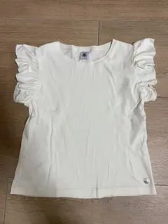 PETIT BATEAU プチバトー　フリル袖 Tシャツ 8ans/128cmのサムネイル