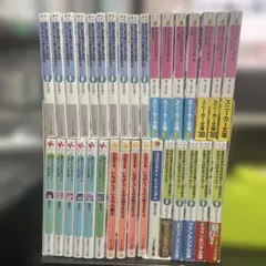バラ売り可】ライトノベル まとめ売り - メルカリ