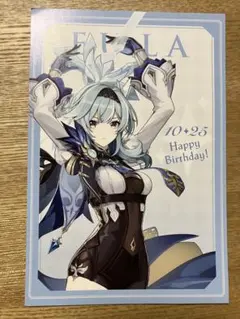 原神 スイパラ エウルア 2025年最新】原神 スイパラ エウルアの人気アイテム - メルカリ