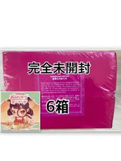 完全未開封】Mellojoy メロジョイ ミニランド 6個セット - メルカリ