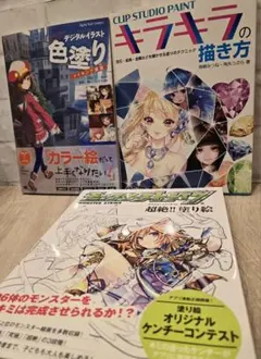 Item thumbnail for item 470d81c0-4625-47da-b61e-2b4231f77128