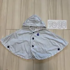 美品★ミキハウス　ポンチョ　リバーシブル　水色　ブルー