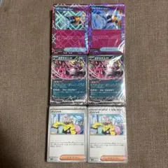 2025年最新】バトルパートナーズ デッキビルドの人気アイテム