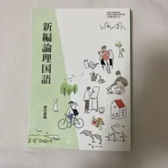 Item thumbnail for item 7b83d42f-c0c9-4938-8c9f-bfad37803576