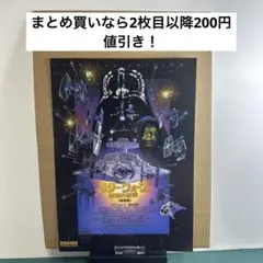 tatsuya 【プロフ出来ました】様 リクエスト 2点 まとめ商品