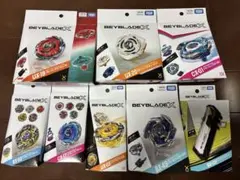 UX-17 CX-13 BX-49 UX-20 BX-09 ベイバトルパス CX-13 BX-49 UX-20 BX-09 ベイバトルパス - メルカリ