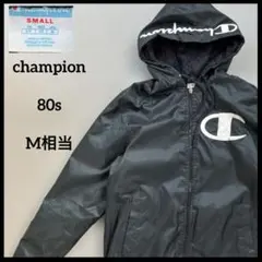 ナイロンジャケット　championチャンピオン　フリース　コートダウン　80s