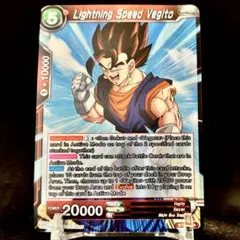 [BGS9.5] ドラゴンボール超カードゲーム BT1-111孫悟空　英語版 ドラゴンボール超 カードゲーム 英語版 BT30 SPR 超サイヤ人 孫悟空