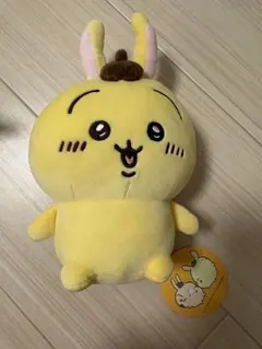 ★正規品★ 新品未使用　匿名配送　うさぎ　ポムポムプリン　コラボ メルカリ