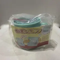 Item thumbnail for item 850a03ba-3c98-4023-ac2d-b29f39314820