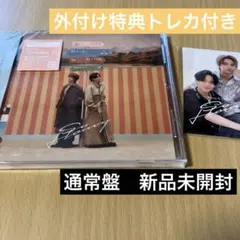 キンプリSo Honey 通常盤 新品未開封　外付け特典トレカ付き