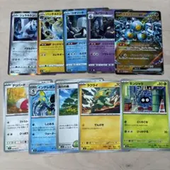 Item thumbnail for item 8e645031-8884-4a0a-bf51-574a78e49c2d